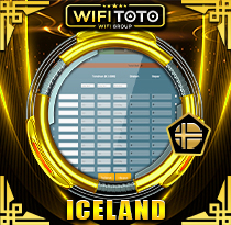 PREDIKSI TOGEL ICELAND 17 JUL 2025 WIFITOTO
